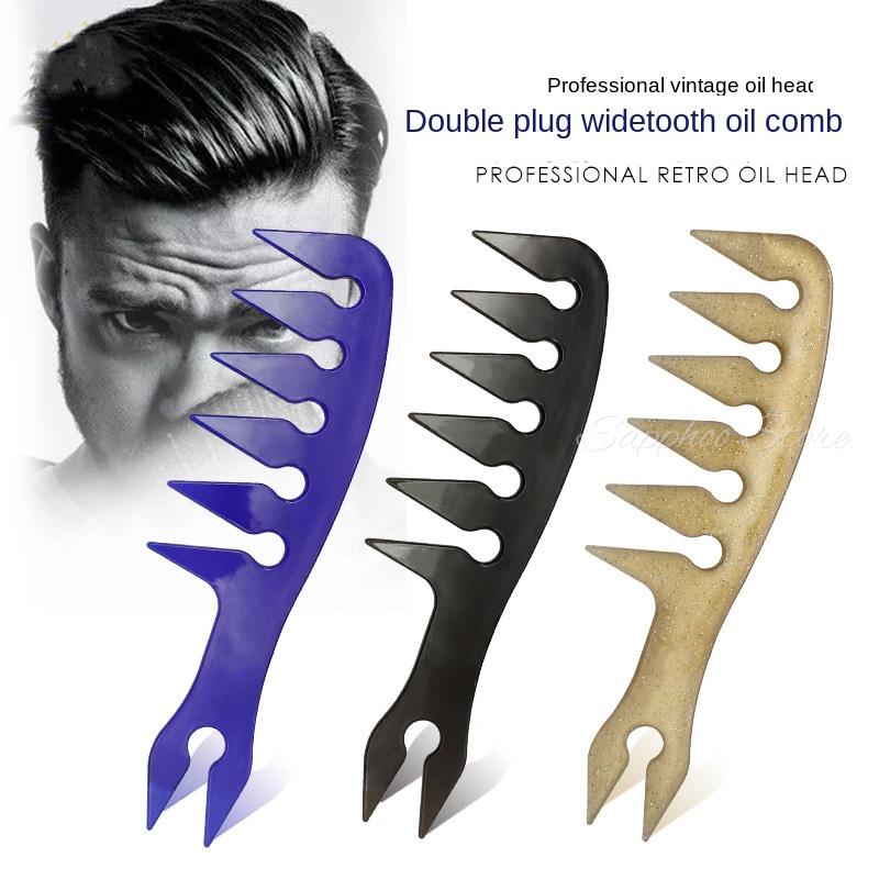 Detangling Wide Comb - Barber New Oil Head Comb Aircraft