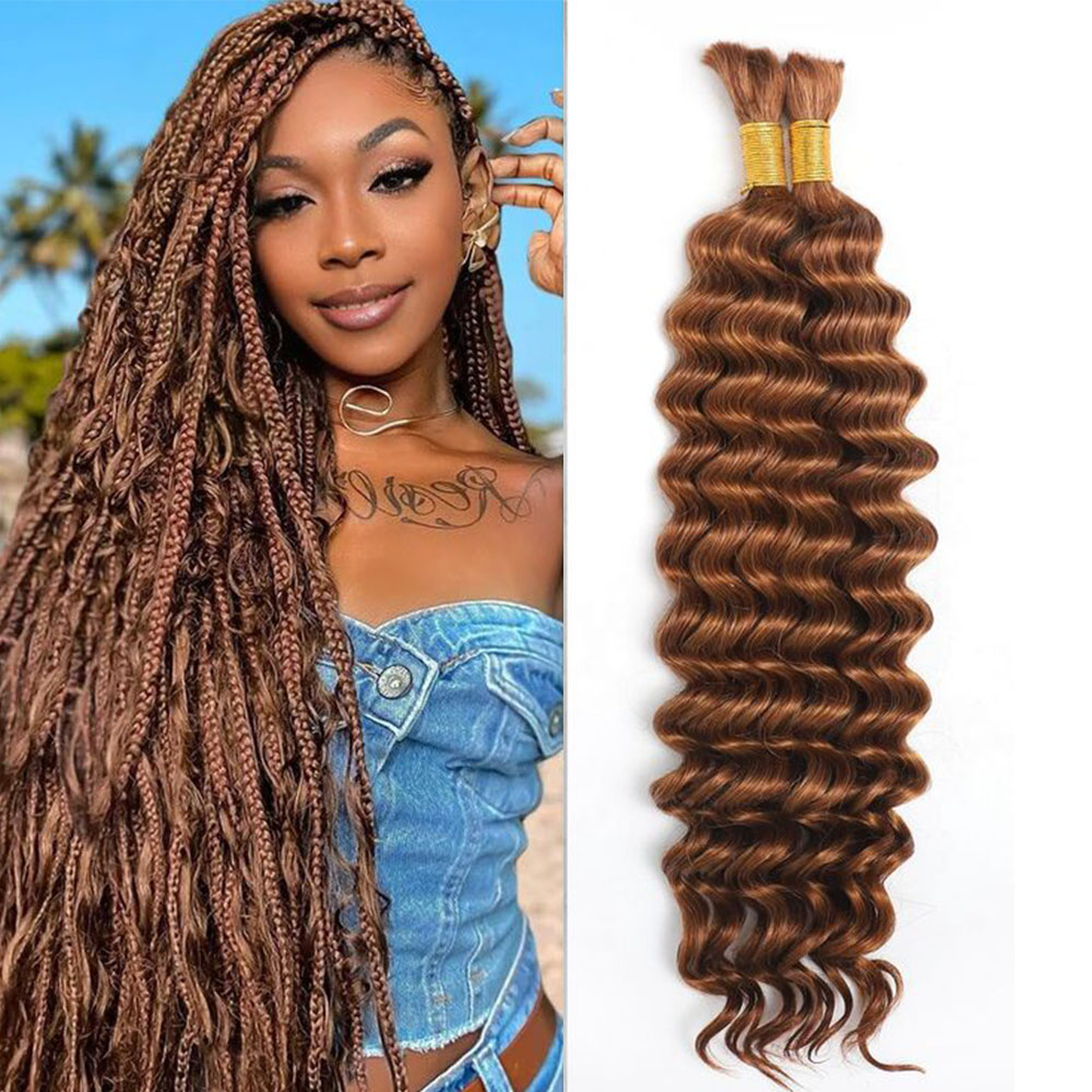 Hair Care Formulation - 18inch Deep Wave Bulks 100G 2