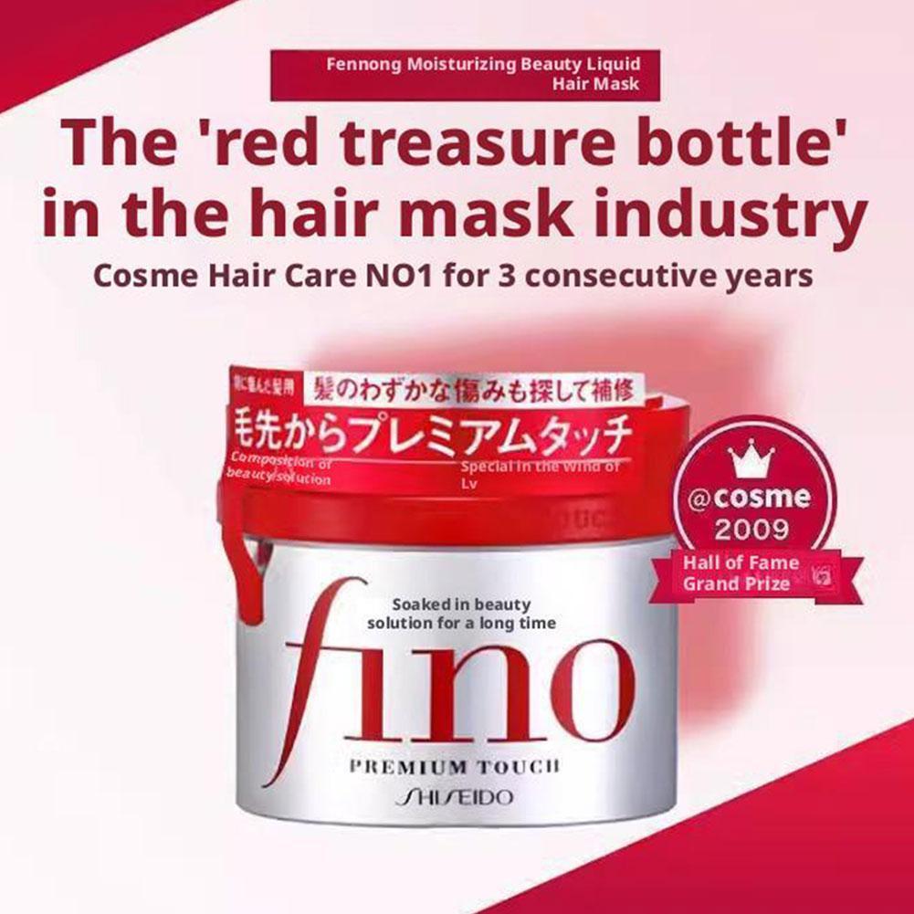 Japan Fino Hair Mask Condition - Hair Care In Japan 评论和价格