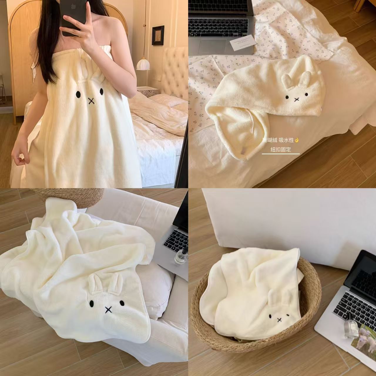 Coral Fleece Thick Absorbent H - Hair Care Formulation 评论和价格