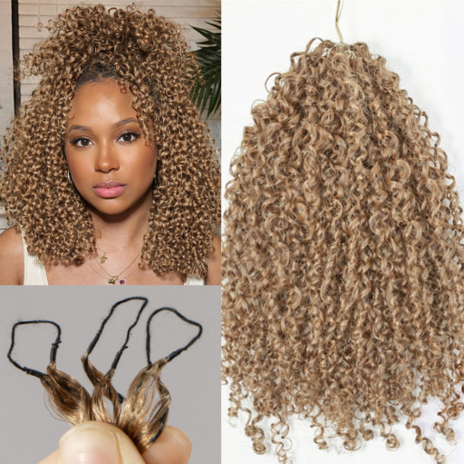 15A Small Spirals Curly Honey  - Hair Care Honey 评论和价格