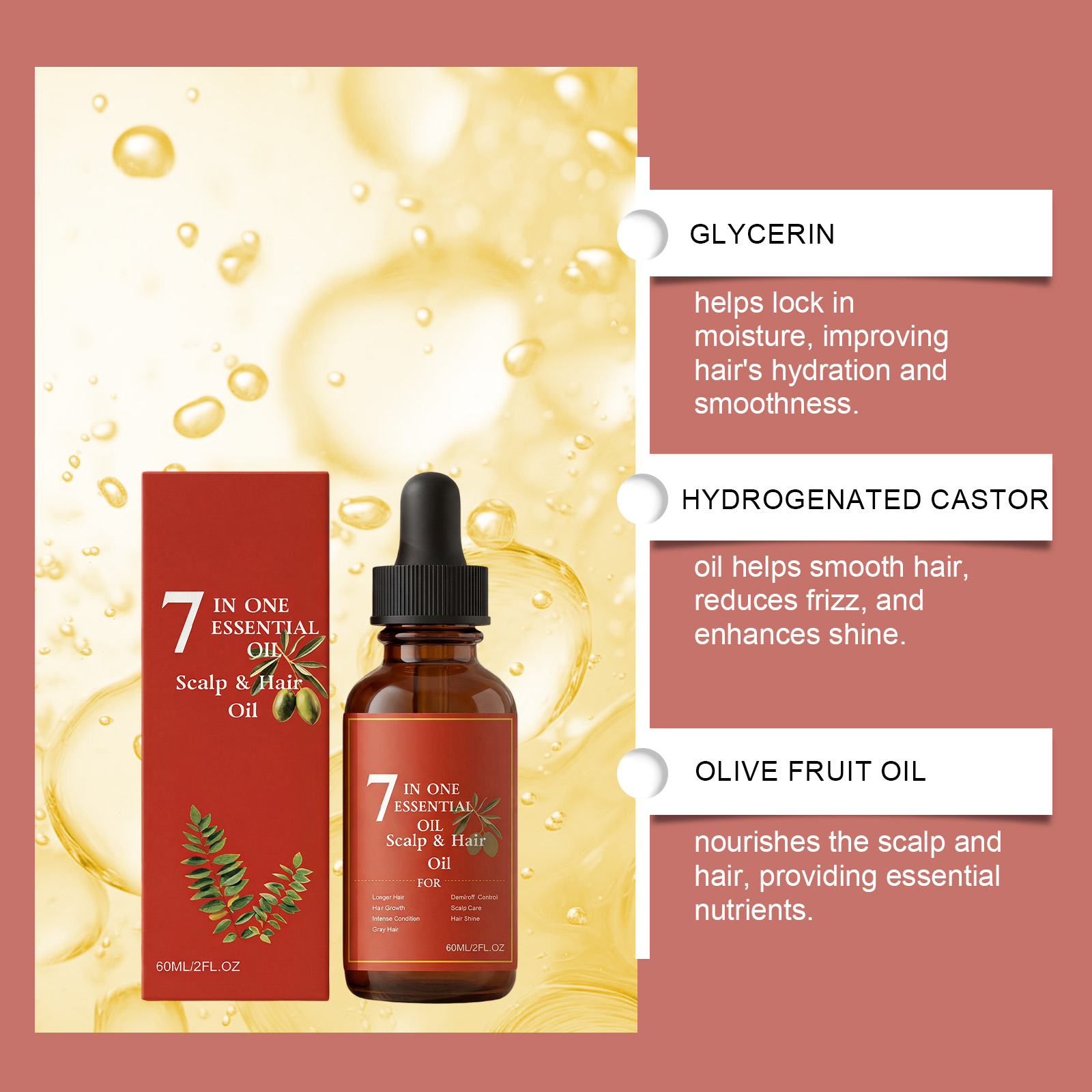 7-in-1 Hair Essential Oil 60ml - Hair Care Olive Oil 评论和价格