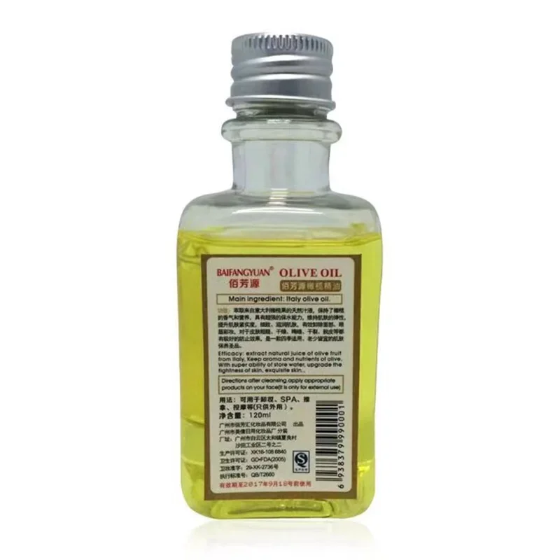 100% Natural Olive Oil Essence - Hair Care Olive Oil 评论和价格