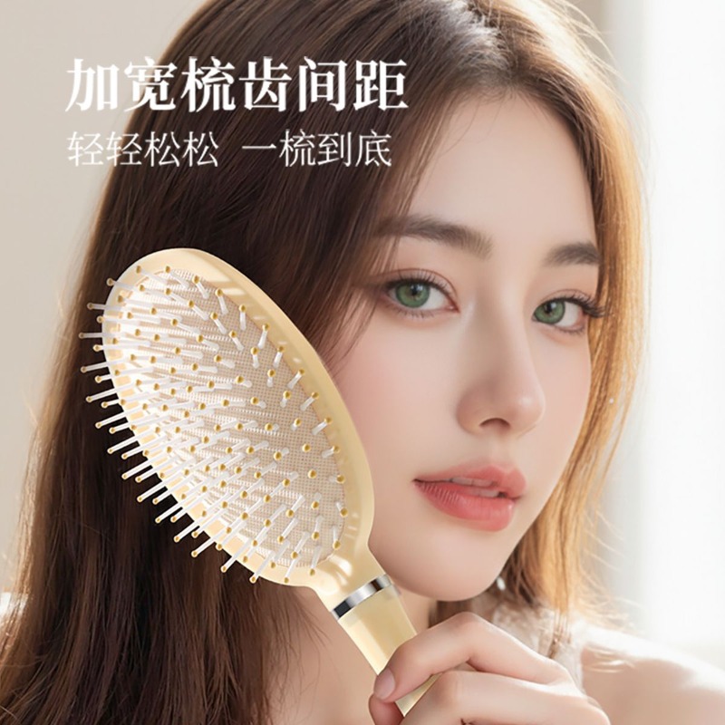 Hot Chiikawa Air Cushion Comb  - Hair Care In Japan 评论和价格