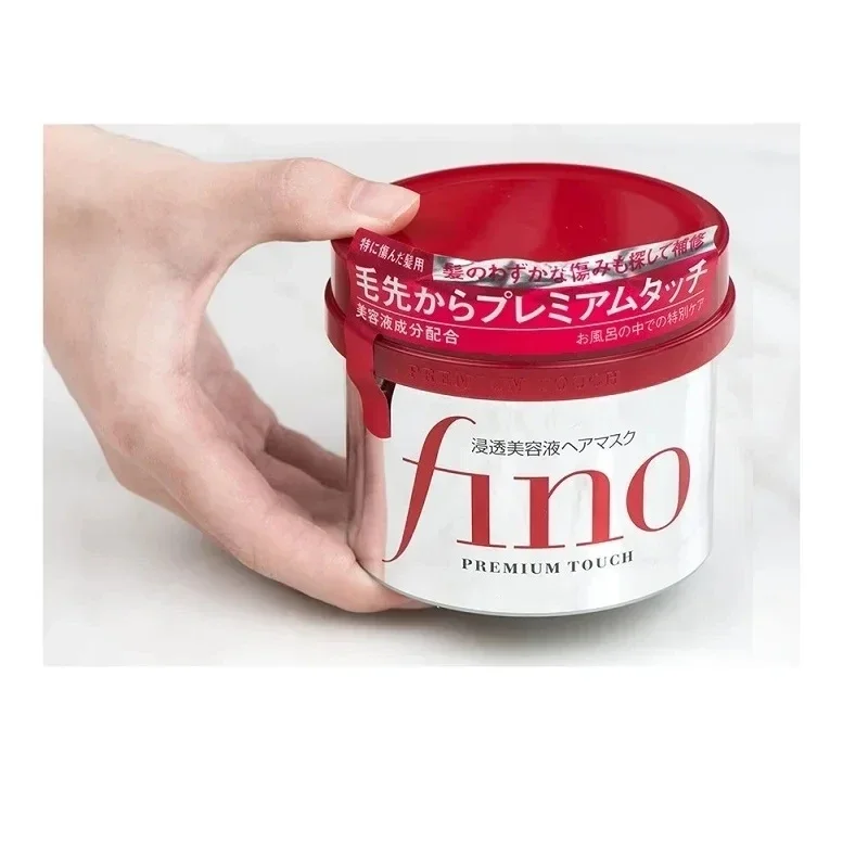 Original Japan FINO Hair Mask  - Hair Care In Japan 评论和价格