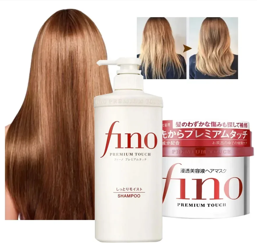 Original Japan FINO Hair Mask  - Hair Care In Japan 评论和价格