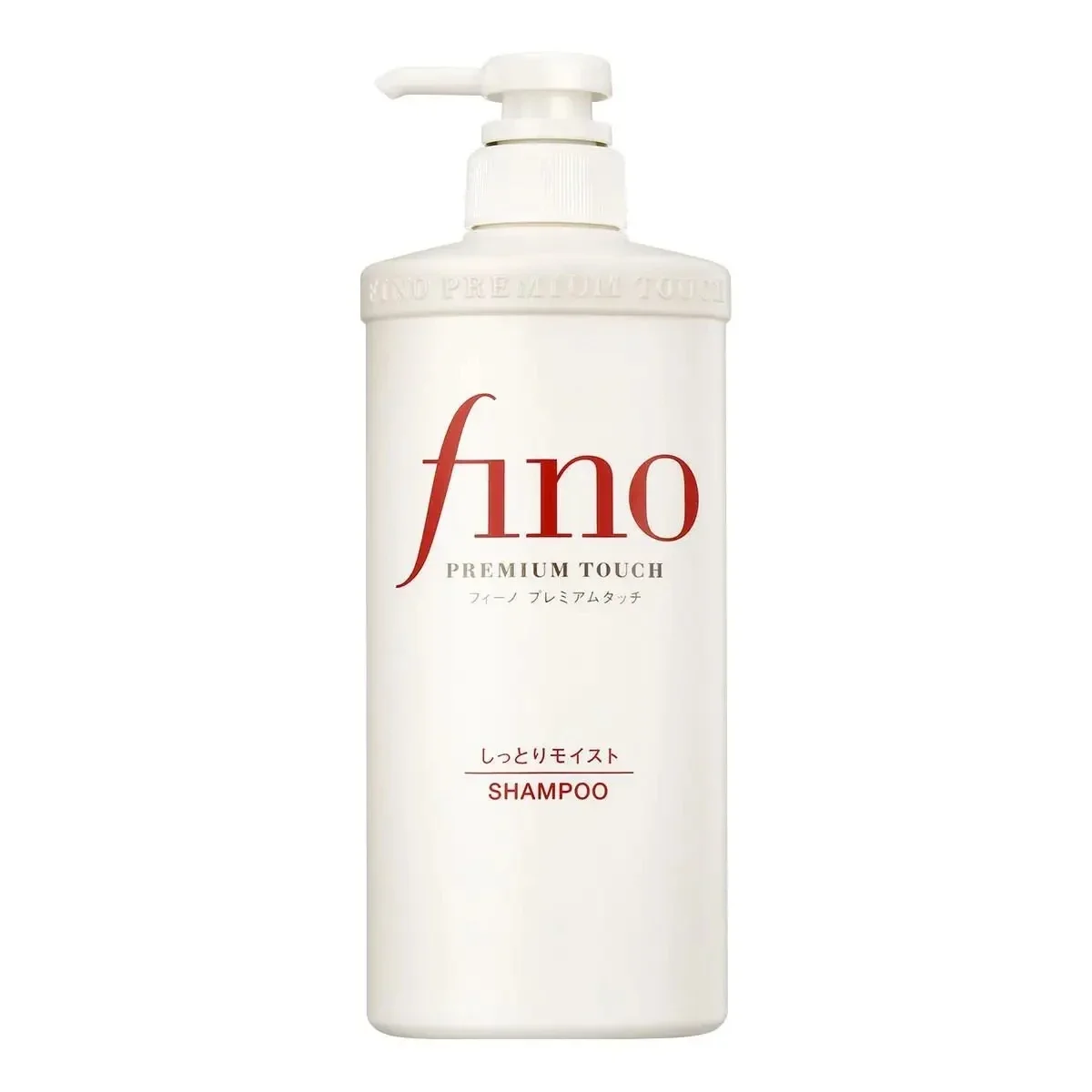 Original Japan FINO Hair Mask  - Hair Care In Japan 评论和价格