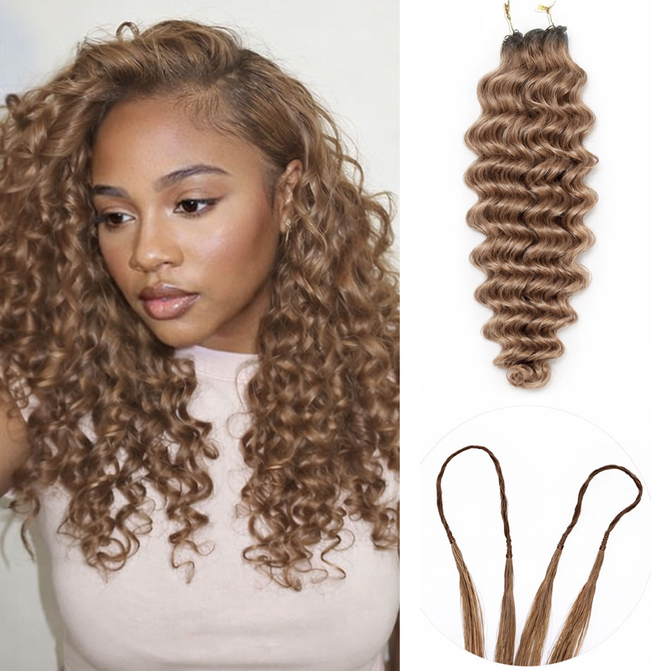 Honey Brown Deep Wave Crochet  - Hair Care Honey 评论和价格