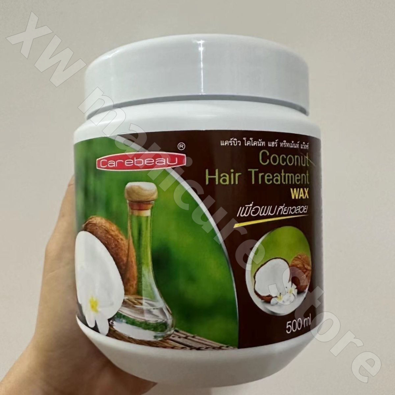 Thailand Carebeau Goat Milk Ho - Hair Care Honey 评论和价格