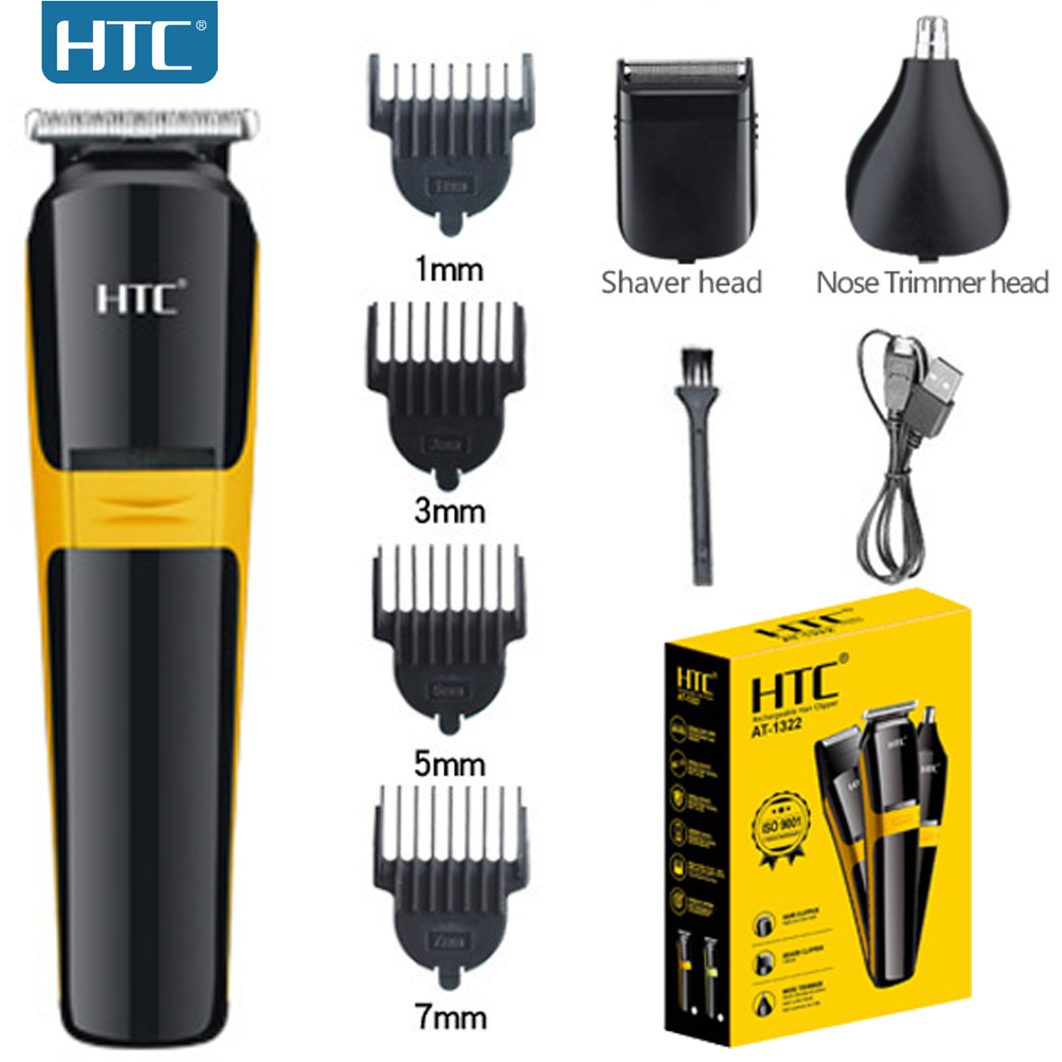 HTC USB 3 In 1 Electric T-Blad - Hair Care Works 评论和价格
